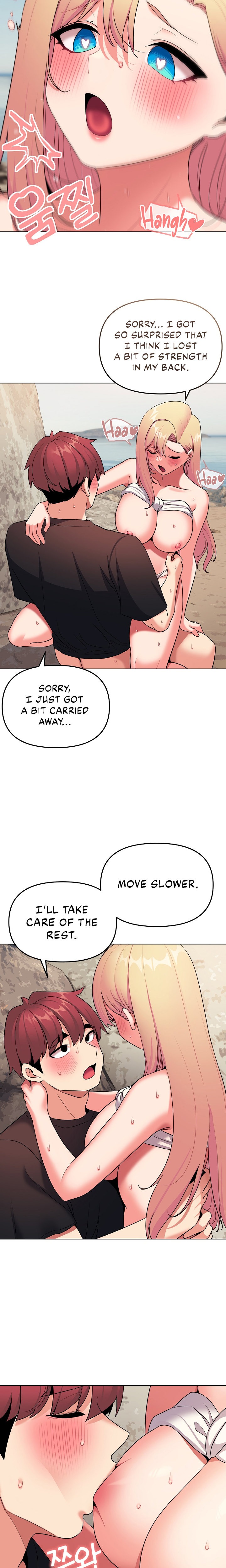 An Outsider’s Way In - Chapter 82 [photo 11] - MangaPorn