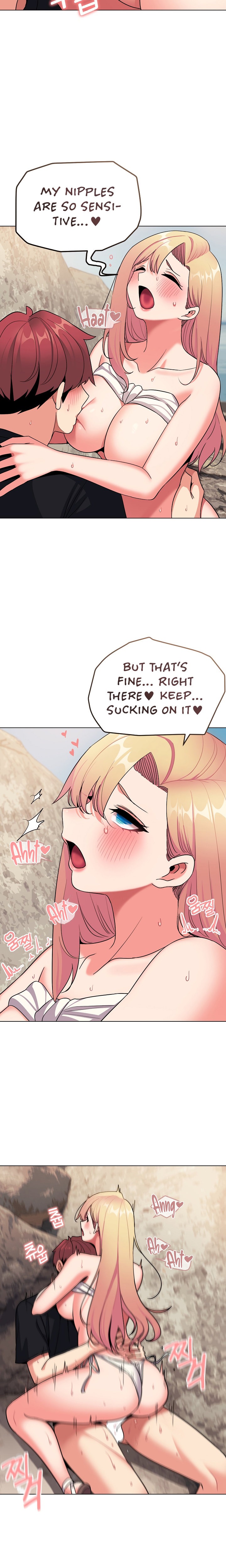 An Outsider’s Way In - Chapter 82 [photo 12] - MangaPorn