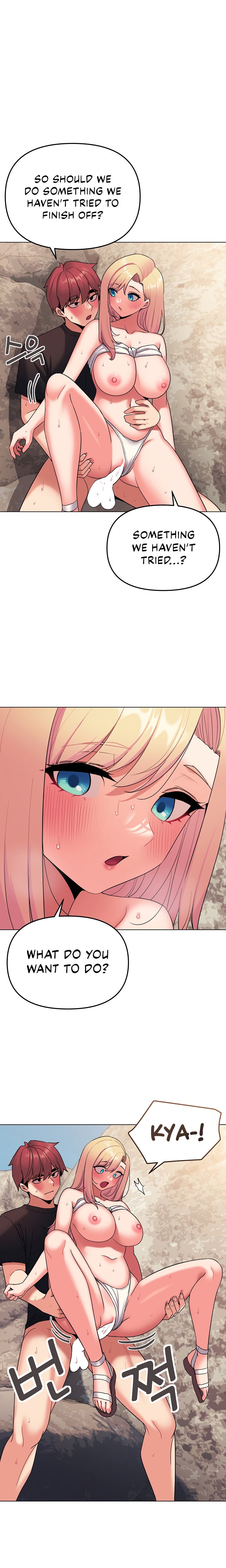 An Outsider’s Way In - Chapter 82 [photo 18] - MangaPorn