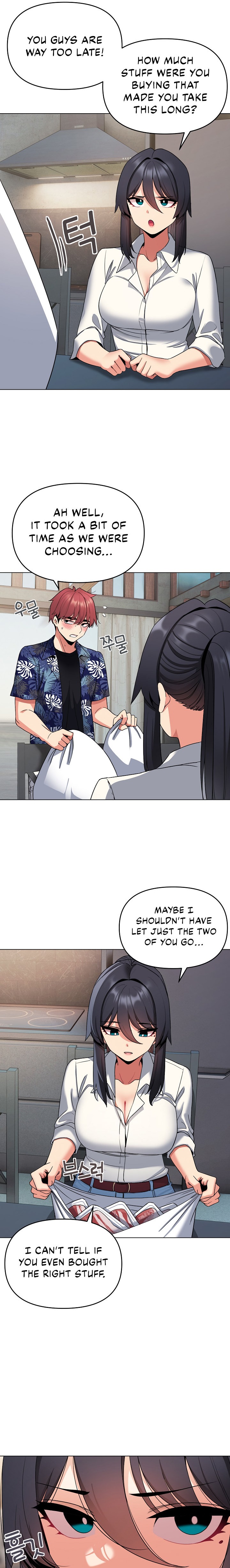 An Outsider’s Way In - Chapter 83 [photo 2] - MangaPorn