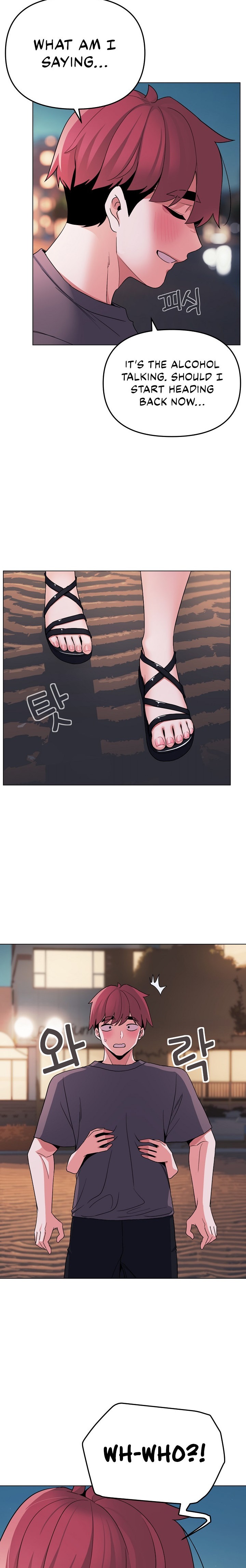 An Outsider’s Way In - Chapter 83 [photo 20] - MangaPorn