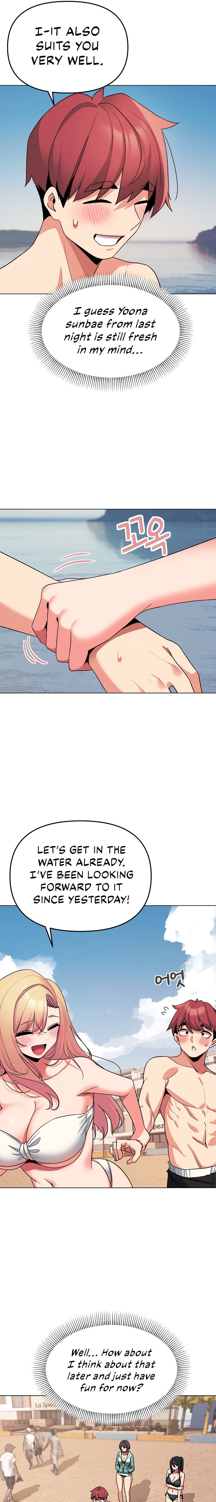 An Outsider’s Way In - Chapter 84 [photo 16] - MangaPorn