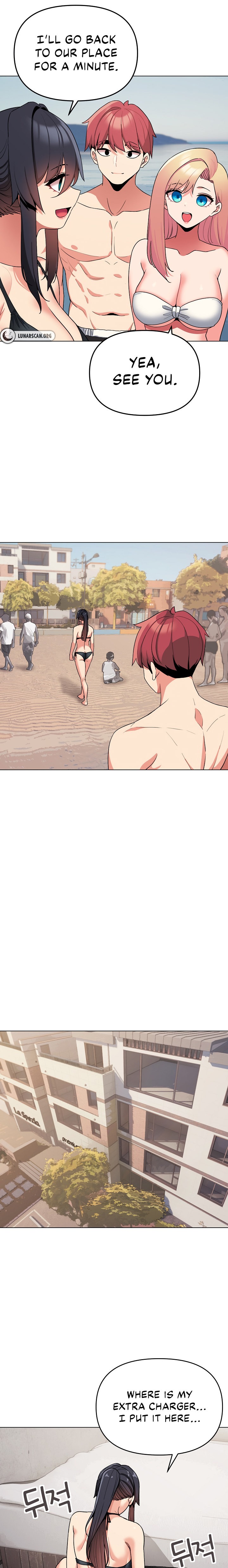 An Outsider’s Way In - Chapter 84 [photo 19] - MangaPorn