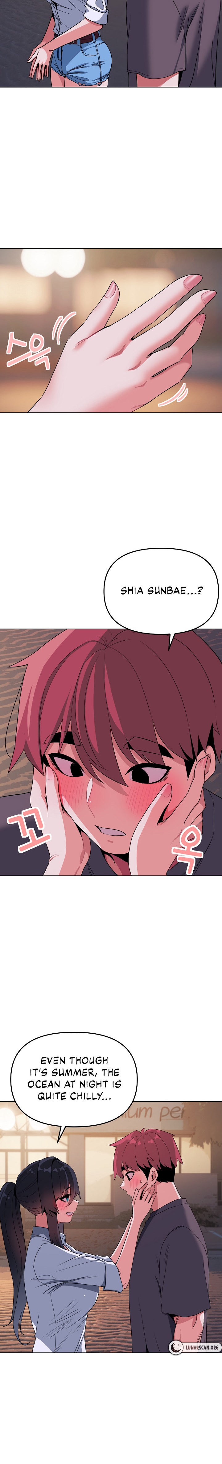 An Outsider’s Way In - Chapter 84 [photo 9] - MangaPorn