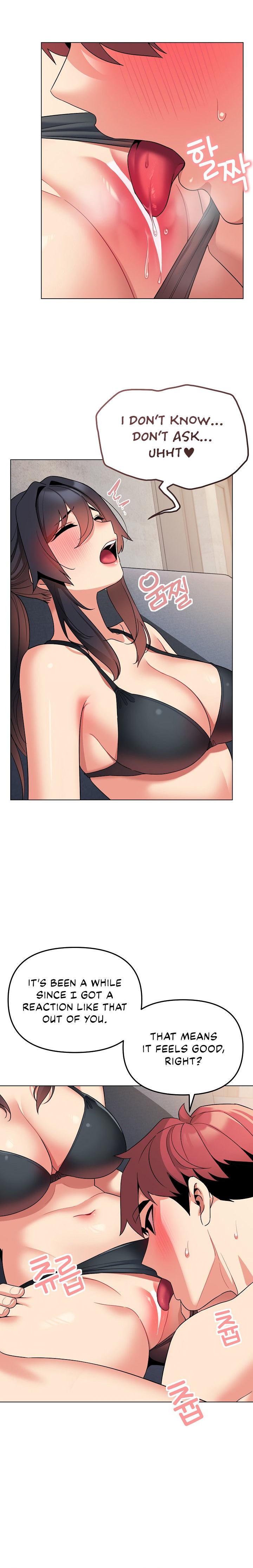 An Outsider’s Way In - Chapter 85 [photo 12] - MangaPorn