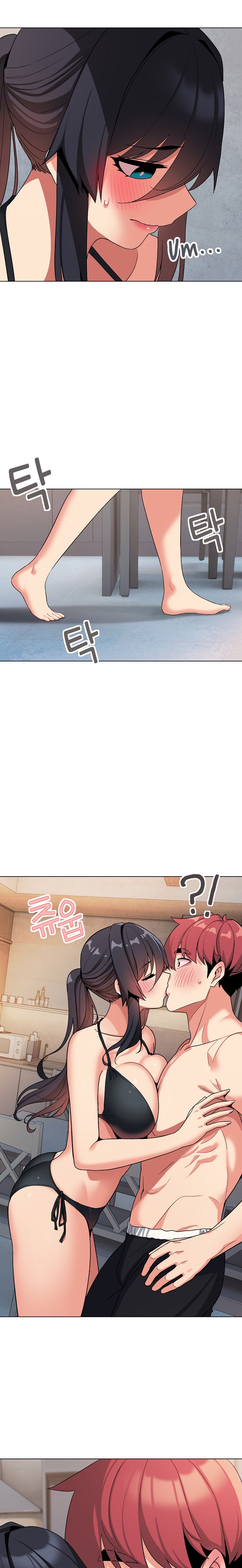 An Outsider’s Way In - Chapter 85 [photo 4] - MangaPorn