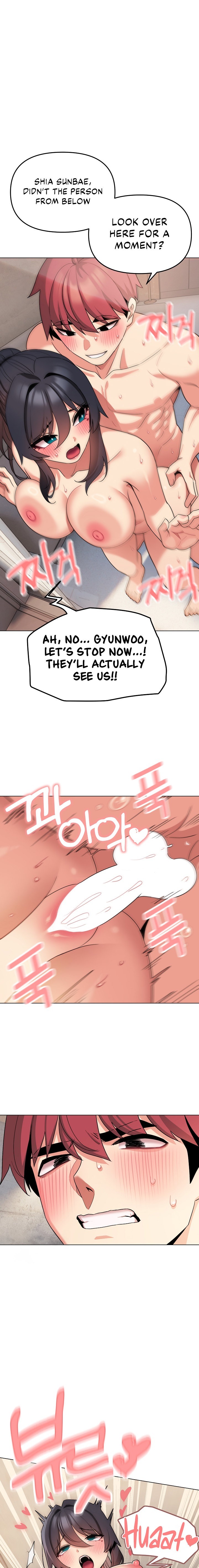 An Outsider’s Way In - Chapter 86 [photo 22] - MangaPorn