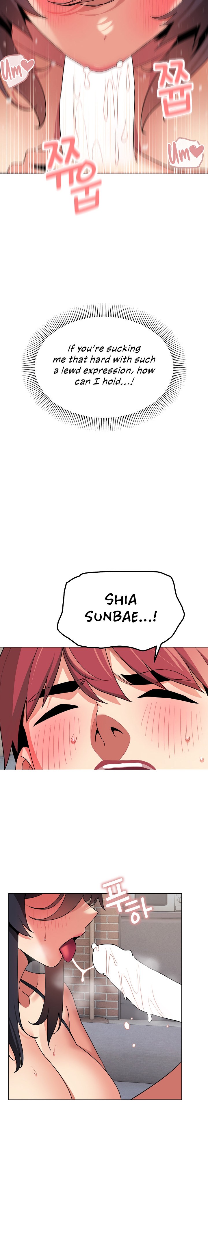 An Outsider’s Way In - Chapter 86 [photo 5] - MangaPorn