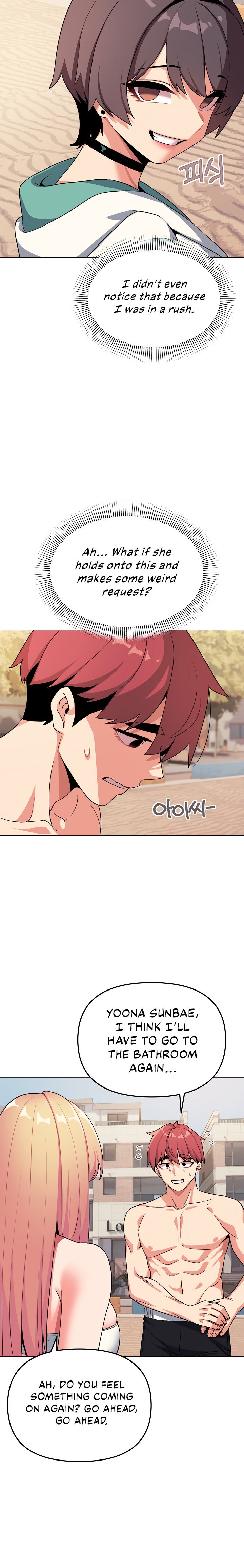 An Outsider’s Way In - Chapter 87 [photo 11] - MangaPorn