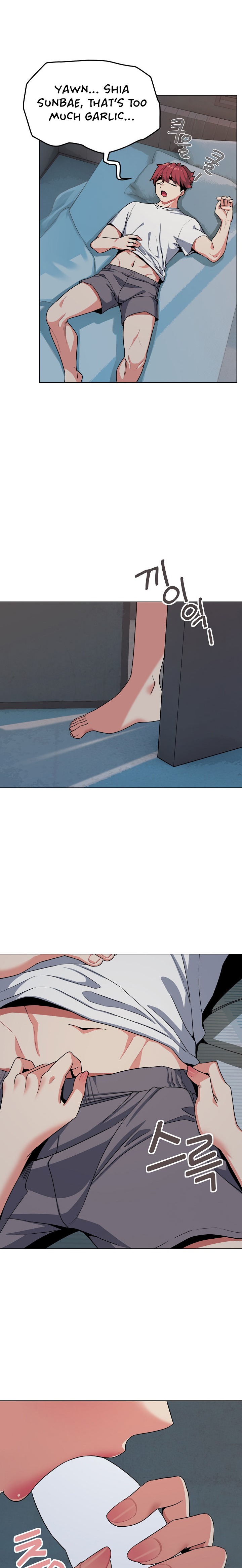 An Outsider’s Way In - Chapter 87 [photo 14] - MangaPorn