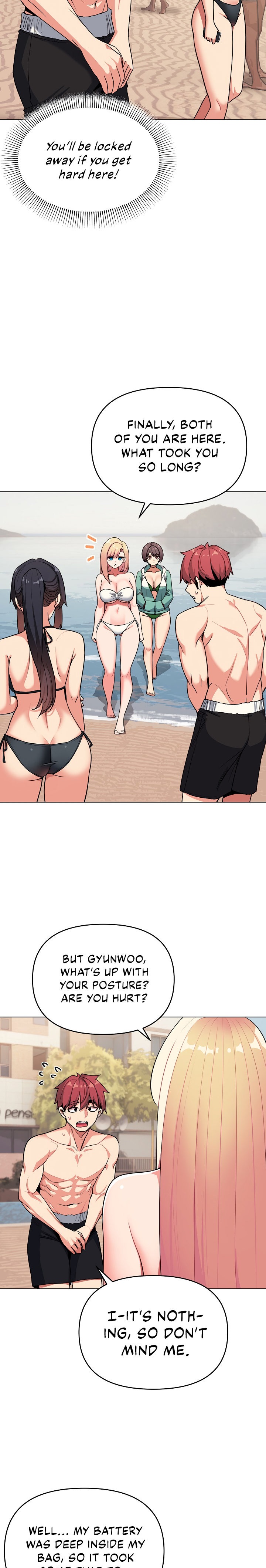 An Outsider’s Way In - Chapter 87 [photo 5] - MangaPorn