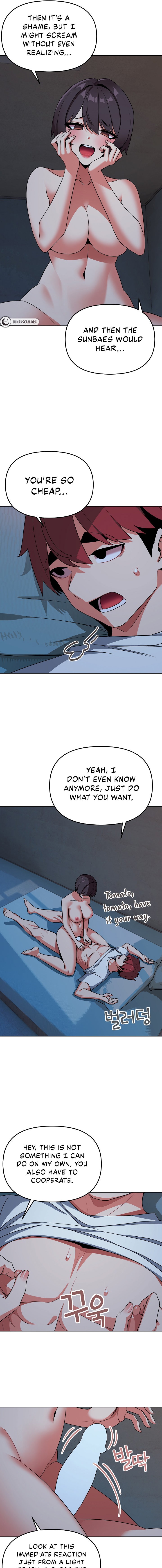 An Outsider’s Way In - Chapter 88 [photo 9] - MangaPorn