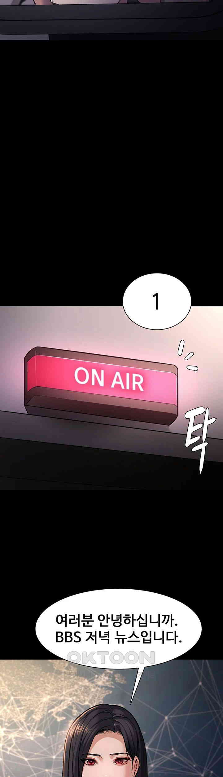 Pervert Diary Raw - Chapter 97 [photo 38] - MangaPorn