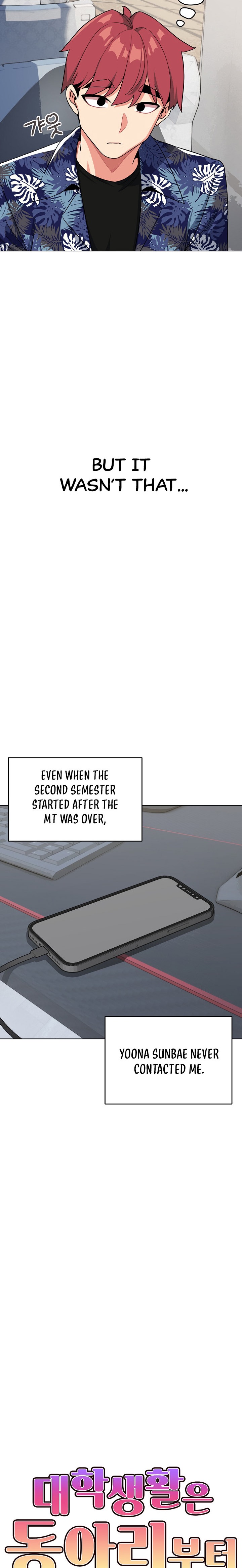 An Outsider’s Way In - Chapter 90 [photo 11] - MangaPorn