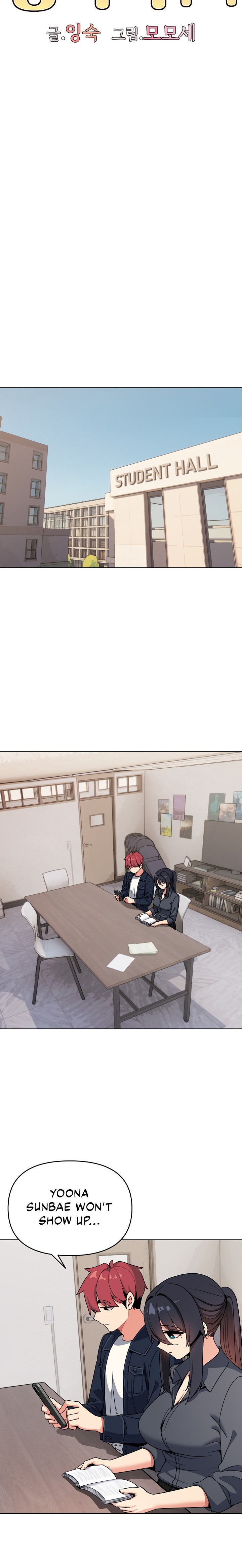 An Outsider’s Way In - Chapter 90 [photo 12] - MangaPorn