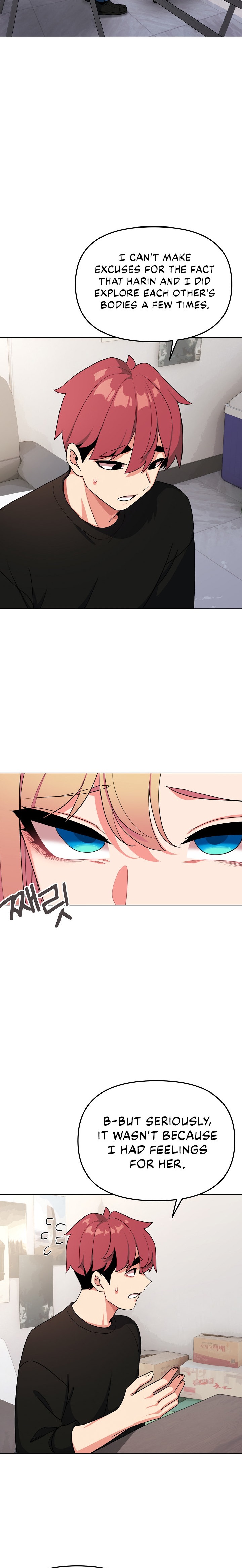 An Outsider’s Way In - Chapter 91 [photo 11] - MangaPorn