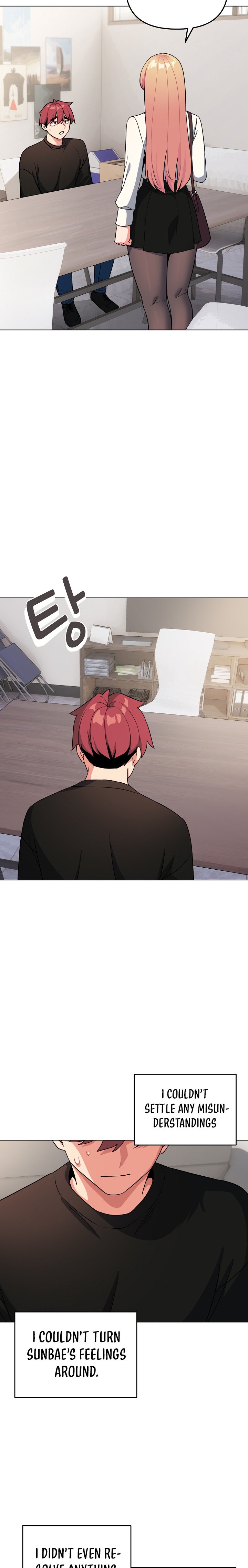 An Outsider’s Way In - Chapter 91 [photo 17] - MangaPorn