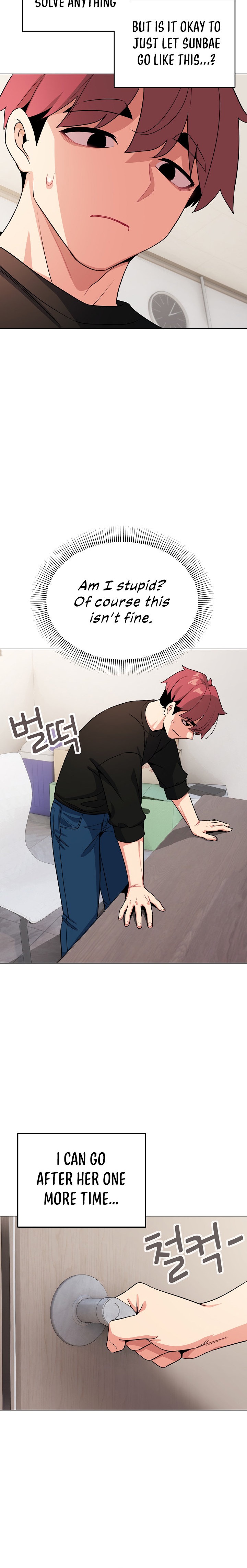 An Outsider’s Way In - Chapter 91 [photo 18] - MangaPorn