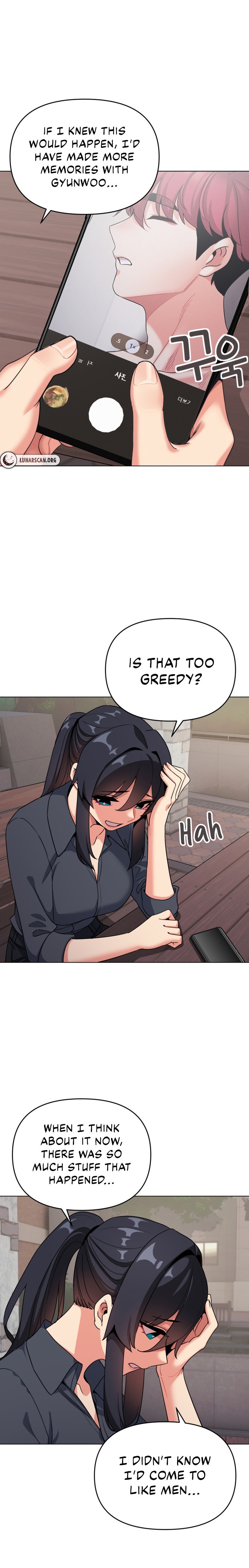 An Outsider’s Way In - Chapter 94 [photo 13] - MangaPorn