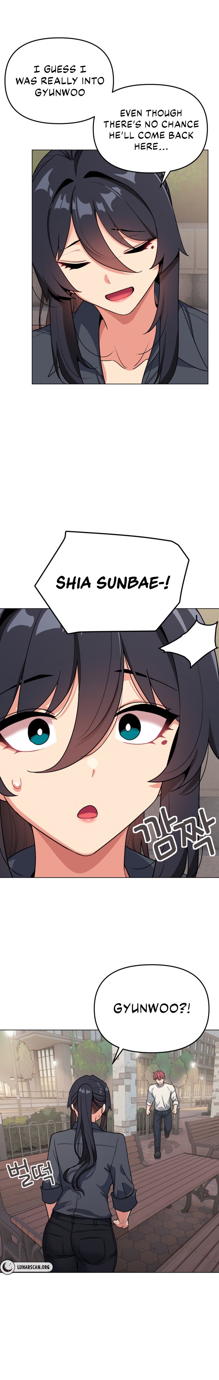 An Outsider’s Way In - Chapter 94 [photo 15] - MangaPorn