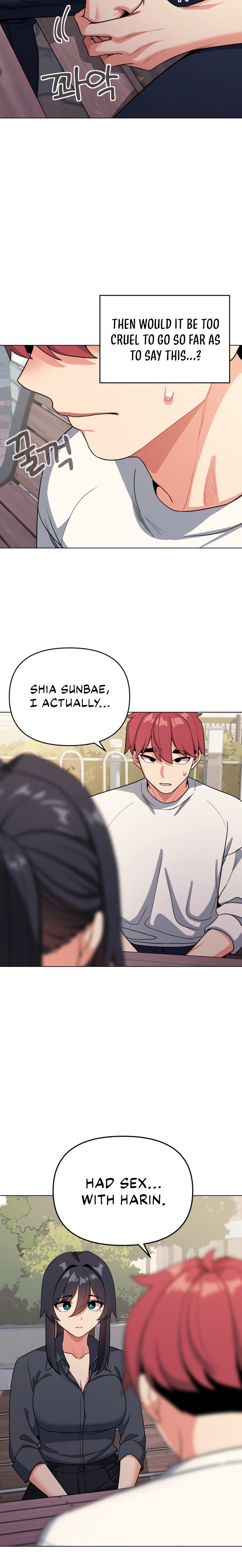 An Outsider’s Way In - Chapter 94 [photo 6] - MangaPorn