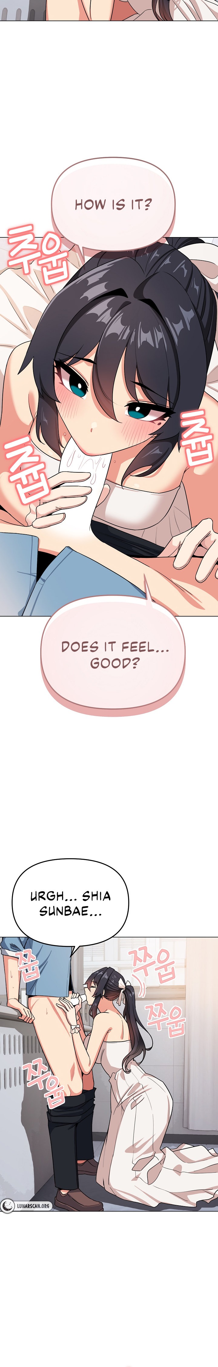 An Outsider’s Way In - Chapter 95 [photo 15] - MangaPorn