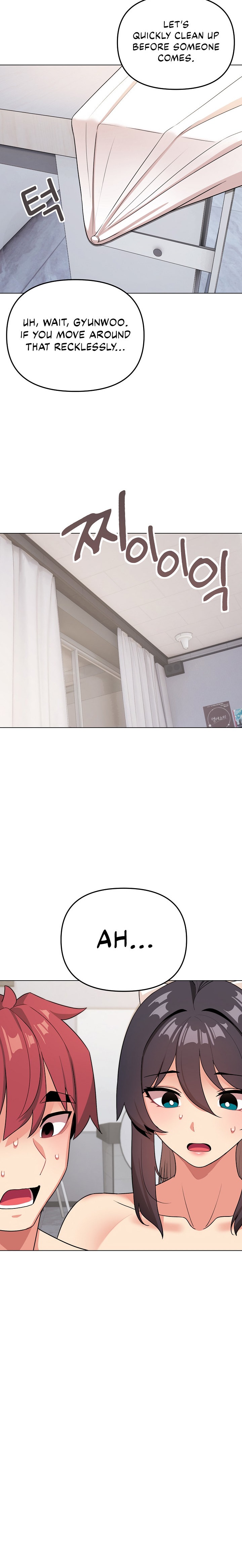 An Outsider’s Way In - Chapter 95 [photo 23] - MangaPorn