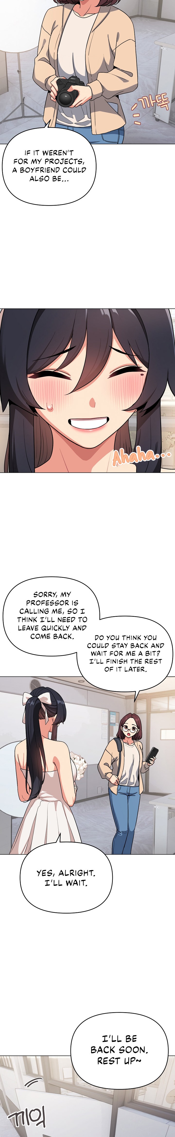 An Outsider’s Way In - Chapter 95 [photo 5] - MangaPorn