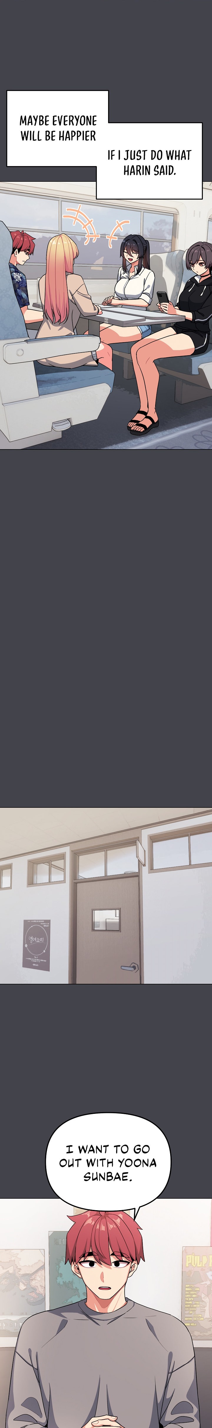 An Outsider’s Way In - Chapter 96 [photo 16] - MangaPorn