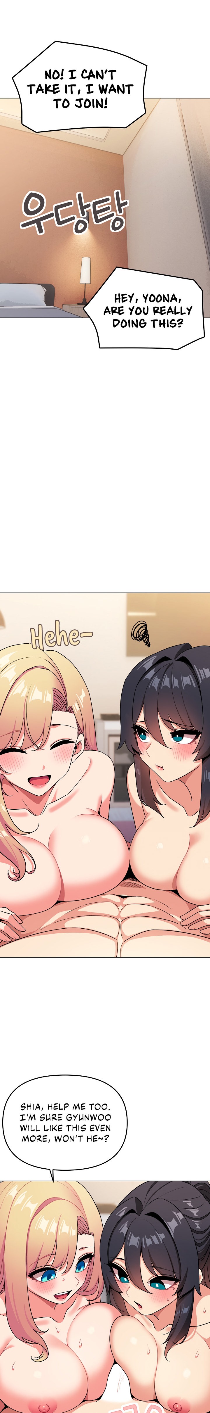 An Outsider’s Way In - Chapter 96 [photo 8] - MangaPorn