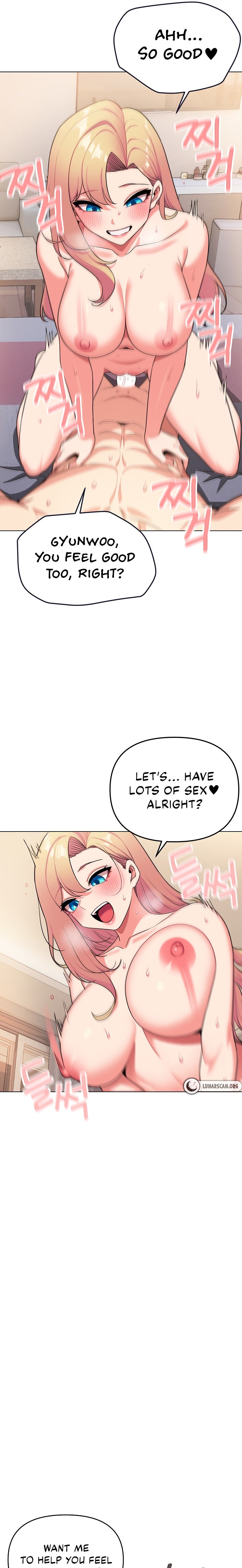 An Outsider’s Way In - Chapter 97 [photo 13] - MangaPorn