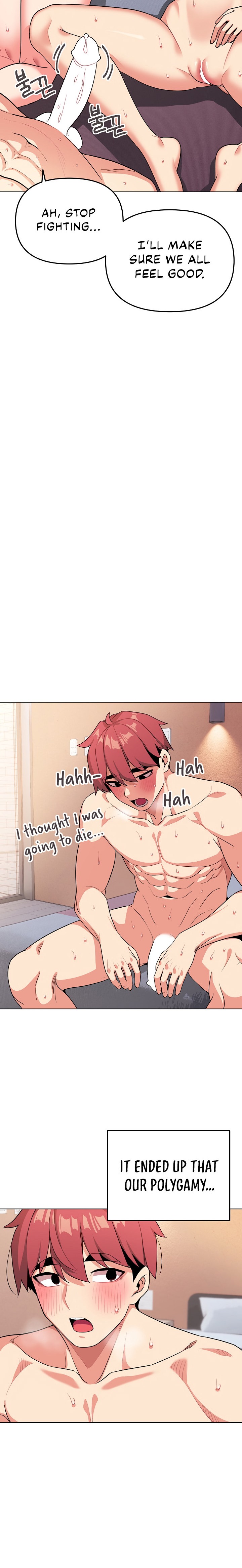 An Outsider’s Way In - Chapter 97 [photo 23] - MangaPorn