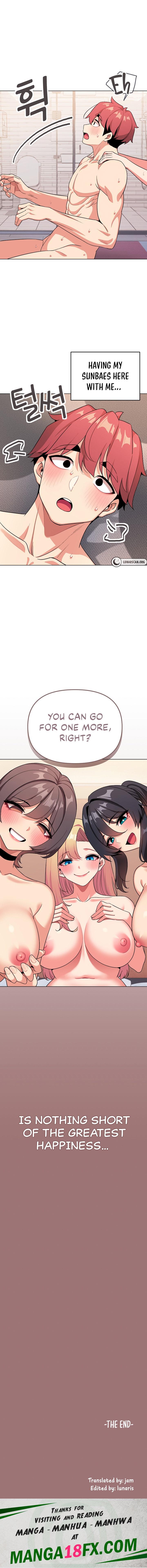 An Outsider’s Way In - Chapter 97 [photo 25] - MangaPorn