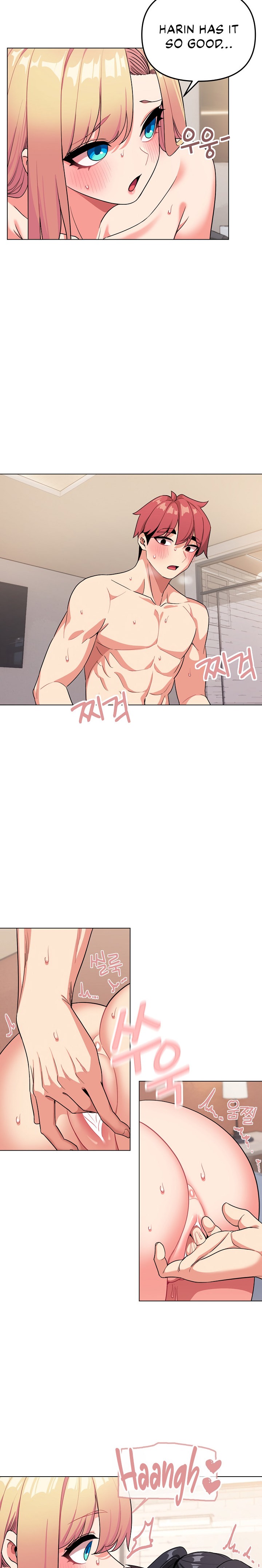 An Outsider’s Way In - Chapter 97 [photo 8] - MangaPorn