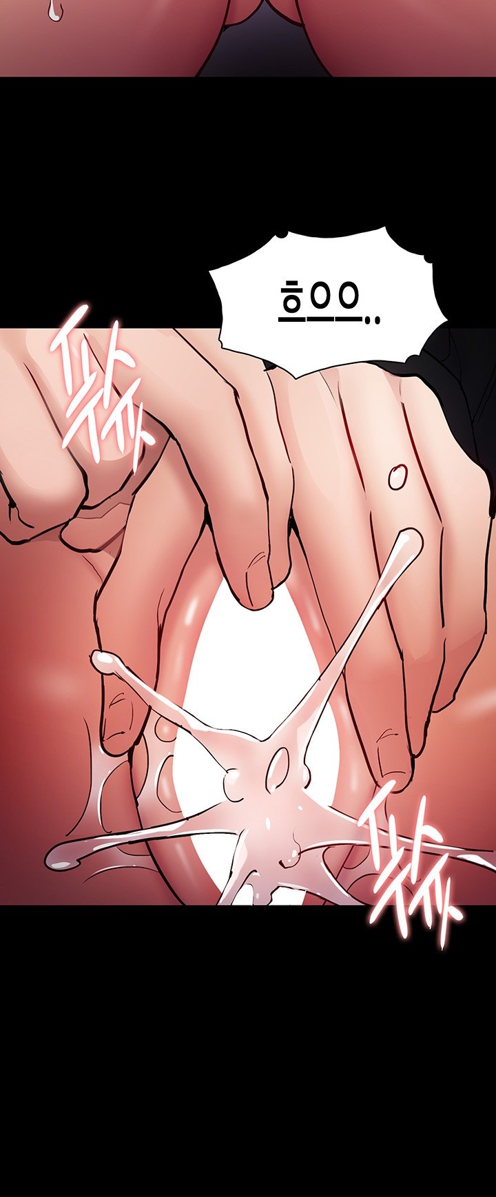 Pervert Diary Raw - Chapter 98 [photo 19] - MangaPorn