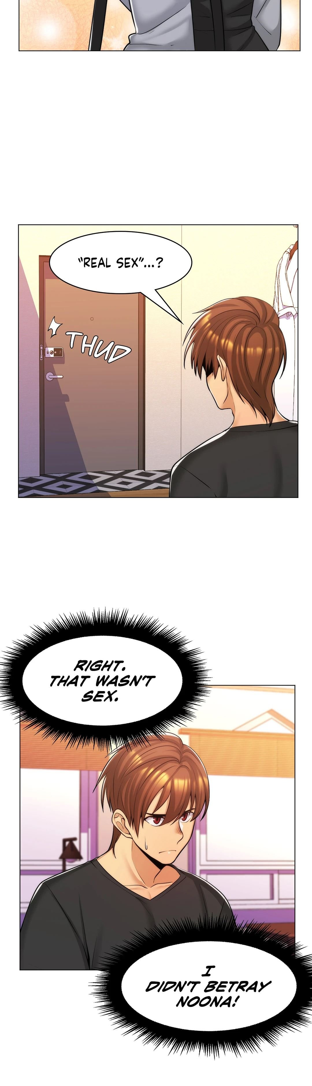 My Girlfriend is My Stepmother - Chapter 16 [photo 20] - MangaPorn