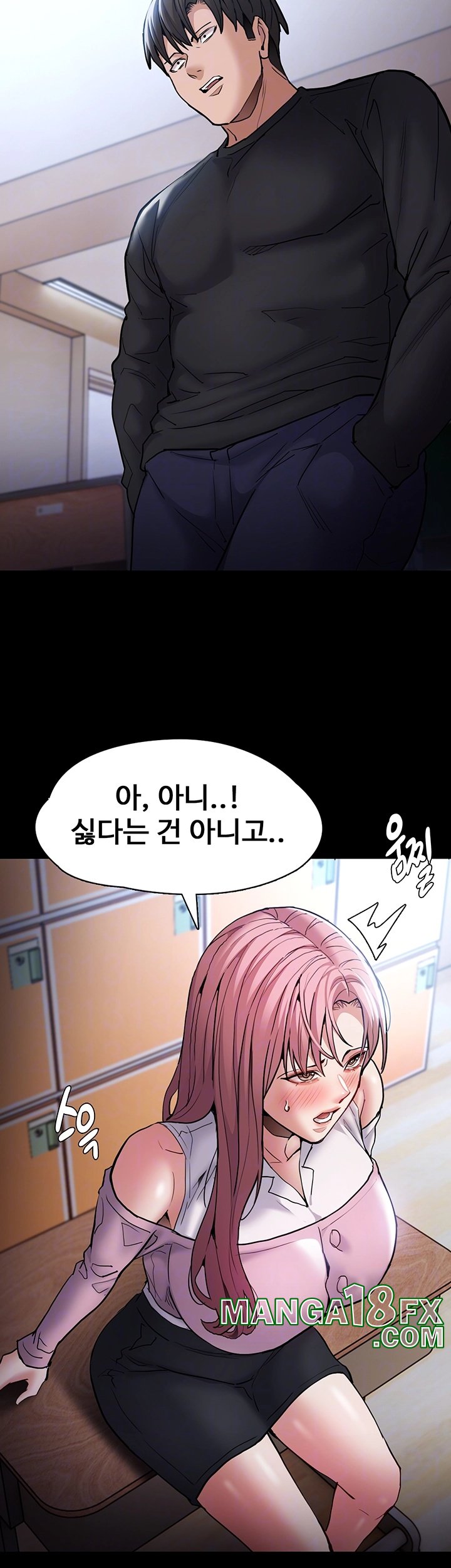 Pervert Diary Raw - Chapter 100 [photo 14] - MangaPorn
