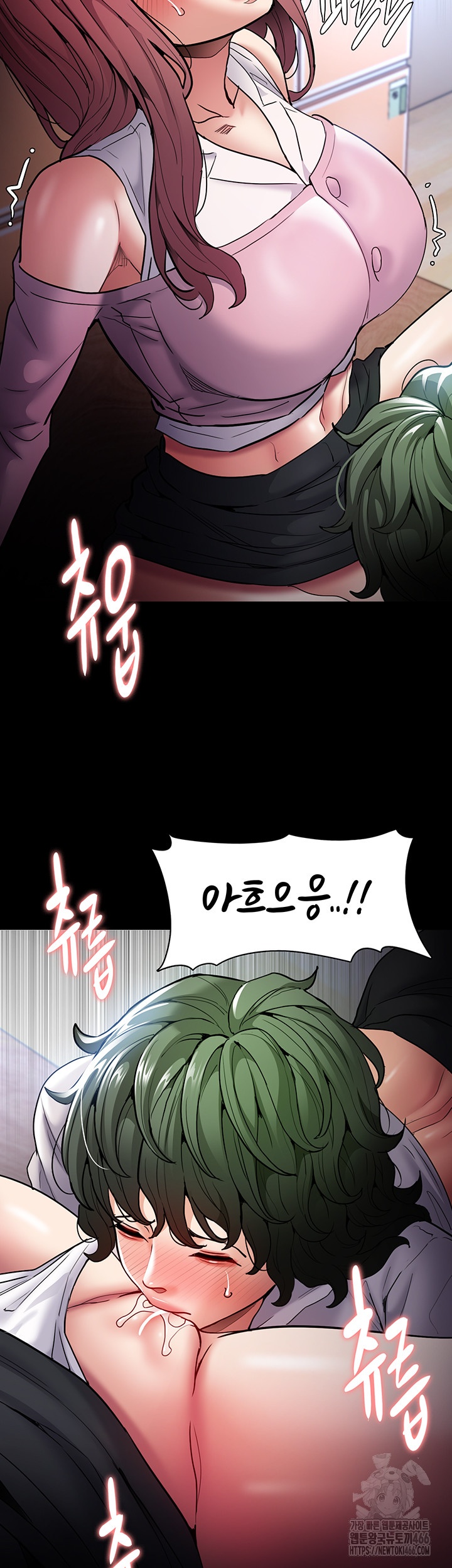 Pervert Diary Raw - Chapter 100 [photo 26] - MangaPorn