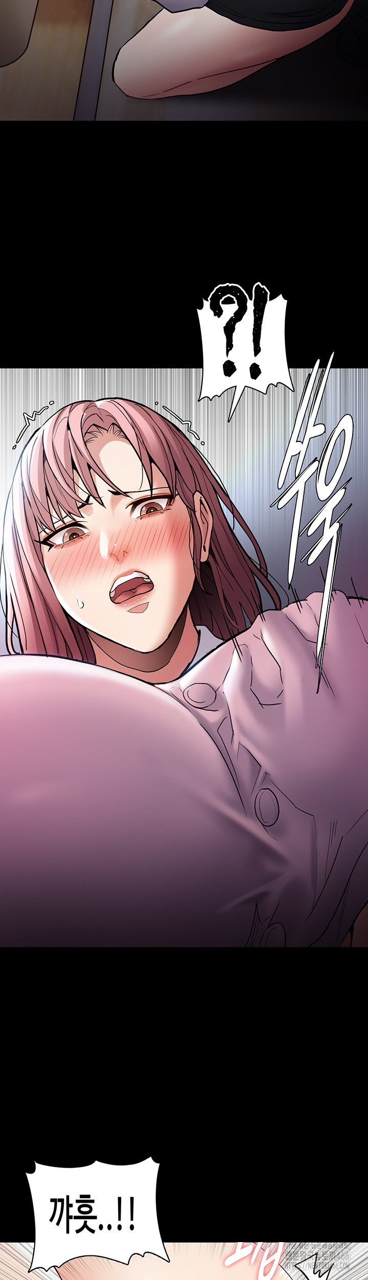 Pervert Diary Raw - Chapter 100 [photo 30] - MangaPorn