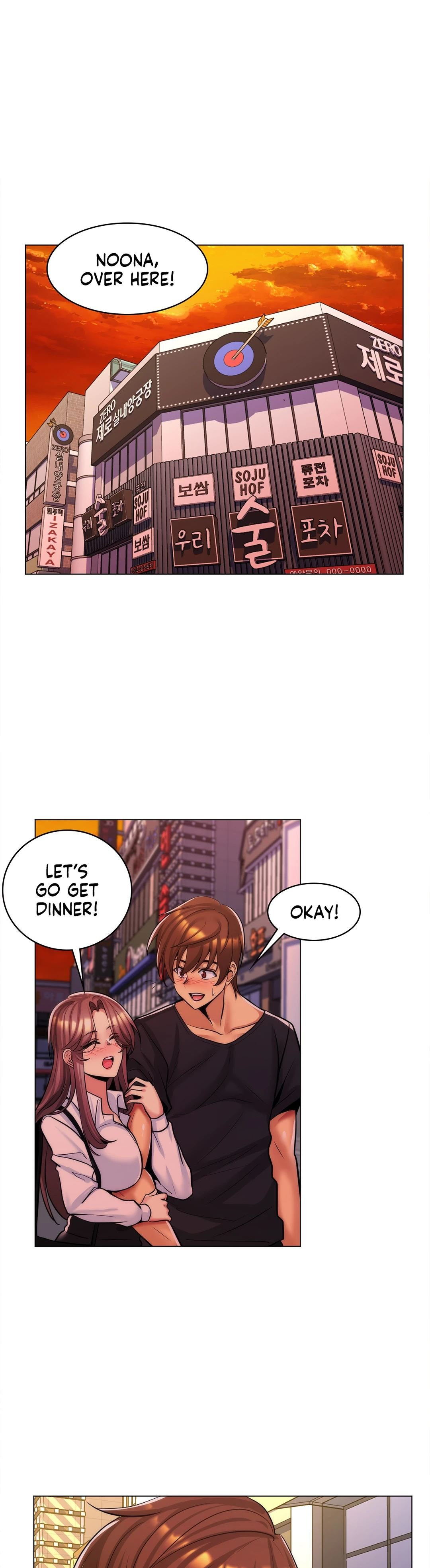 My Girlfriend is My Stepmother - Chapter 23 [photo 31] - MangaPorn