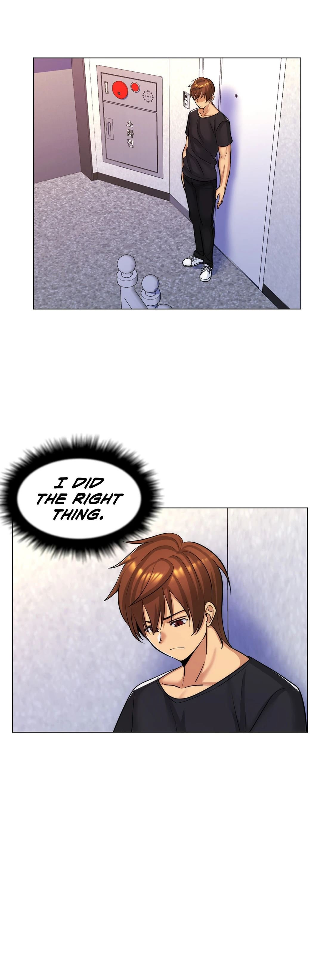 My Girlfriend is My Stepmother - Chapter 26 [photo 21] - MangaPorn