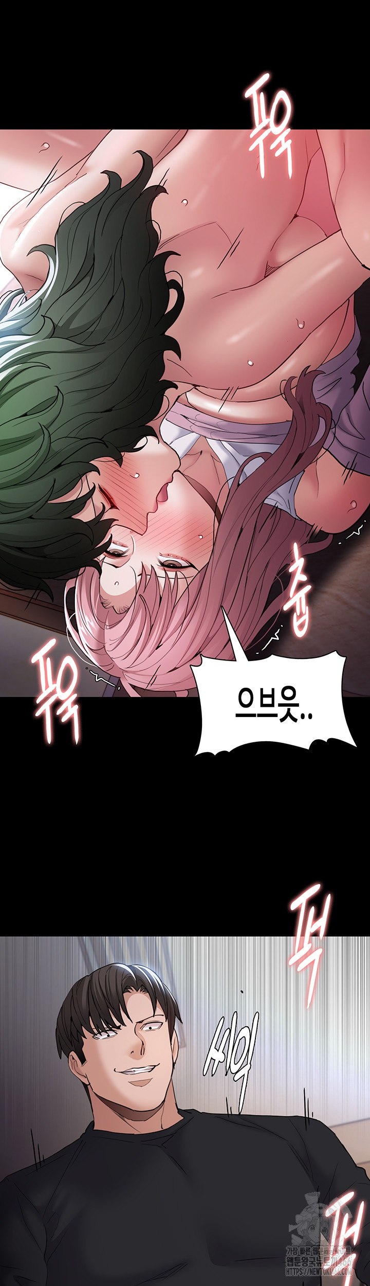 Pervert Diary Raw - Chapter 101 [photo 32] - MangaPorn