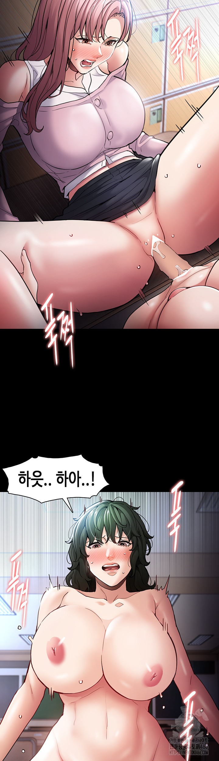 Pervert Diary Raw - Chapter 101 [photo 5] - MangaPorn