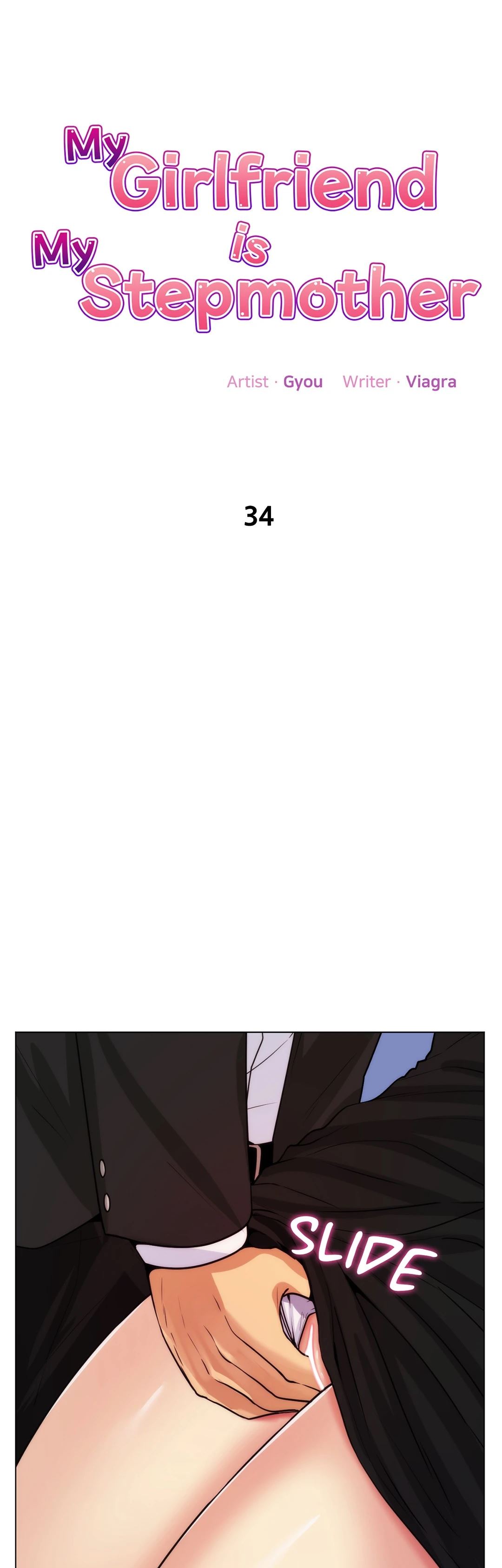 My Girlfriend is My Stepmother - Chapter 34 [photo 1] - MangaPorn