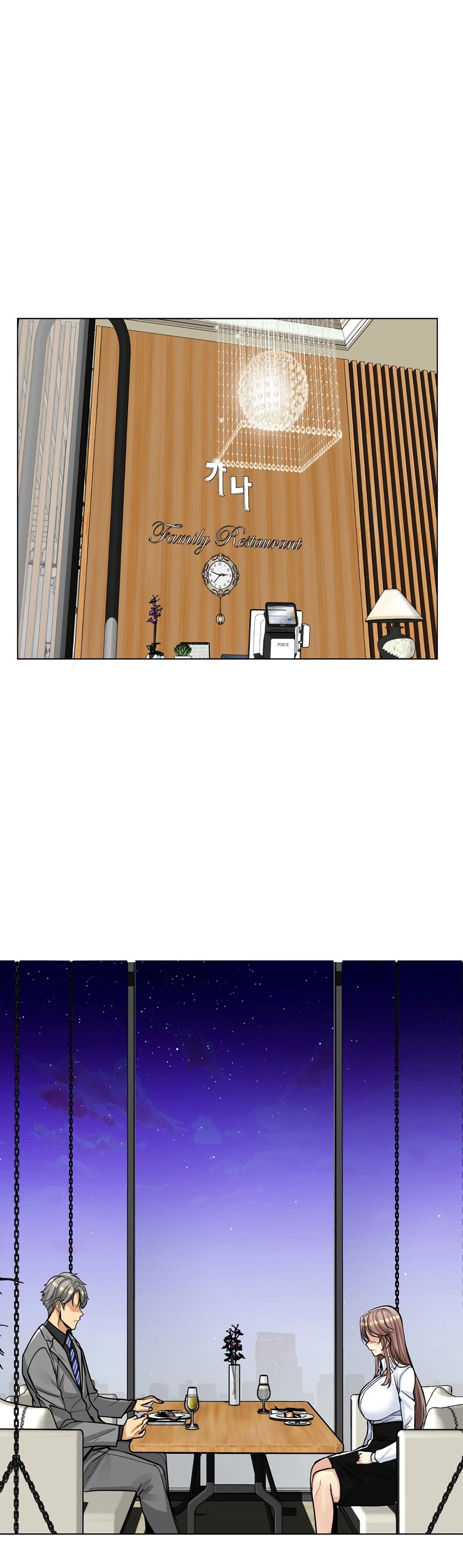 My Girlfriend is My Stepmother - Chapter 36 [photo 26] - MangaPorn