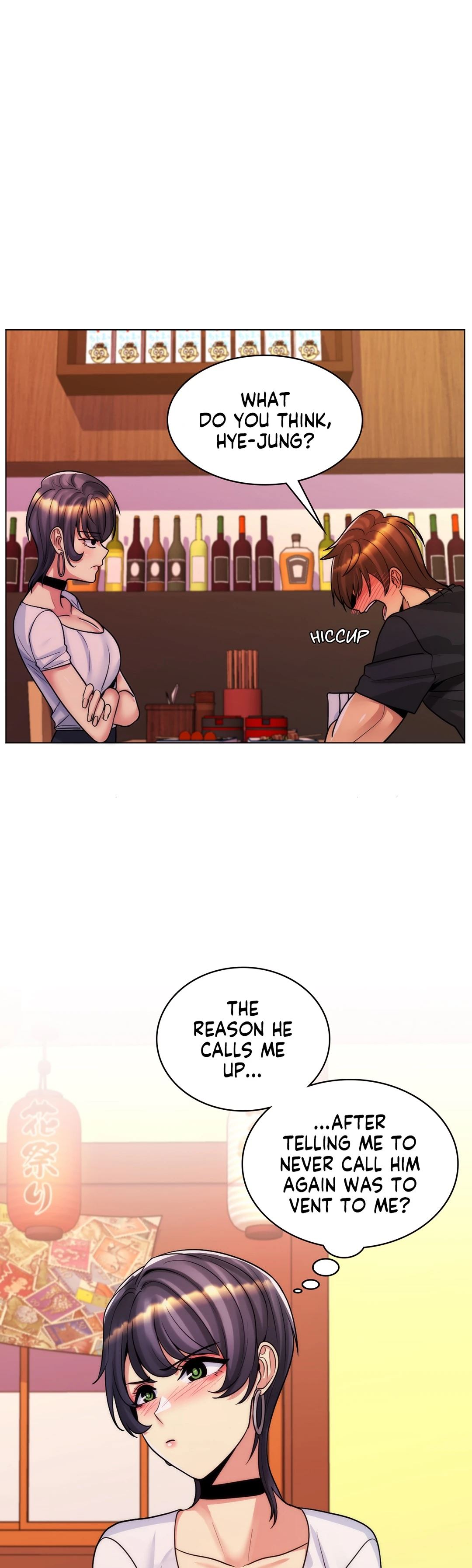 My Girlfriend is My Stepmother - Chapter 40 [photo 16] - MangaPorn