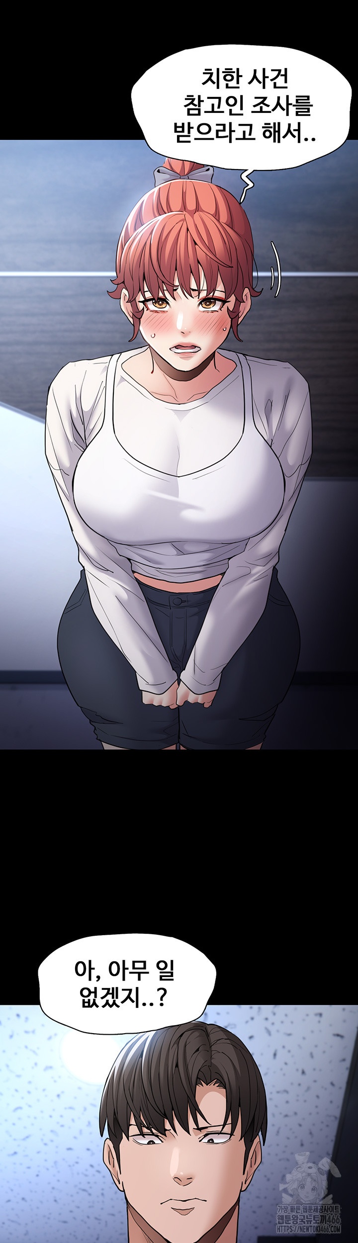 Pervert Diary Raw - Chapter 102 [photo 17] - MangaPorn