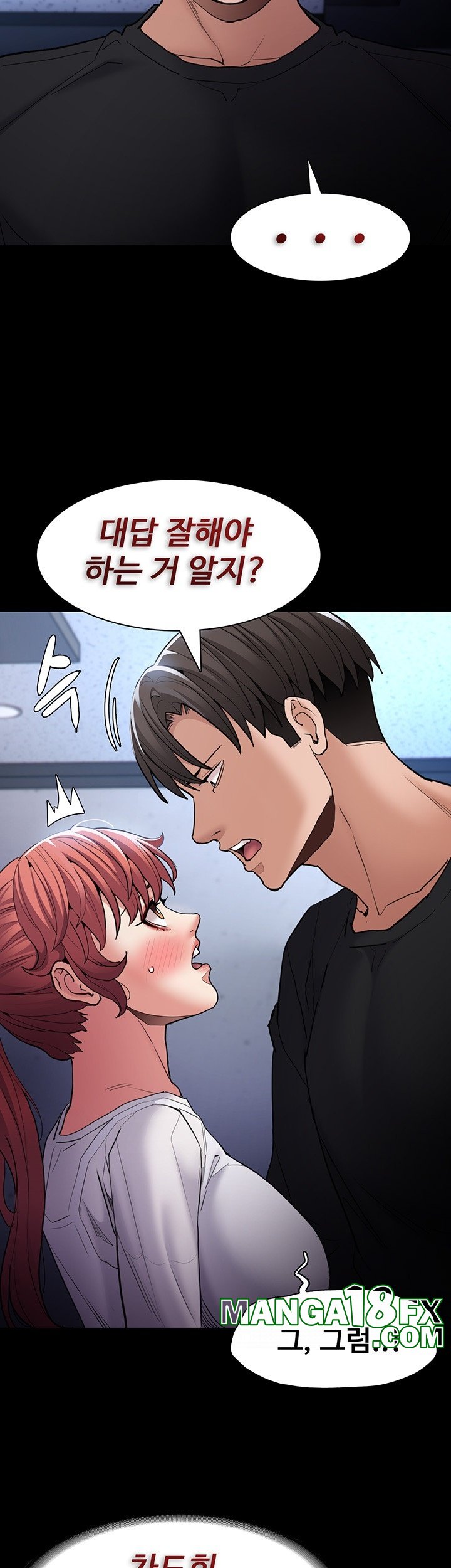 Pervert Diary Raw - Chapter 102 [photo 18] - MangaPorn