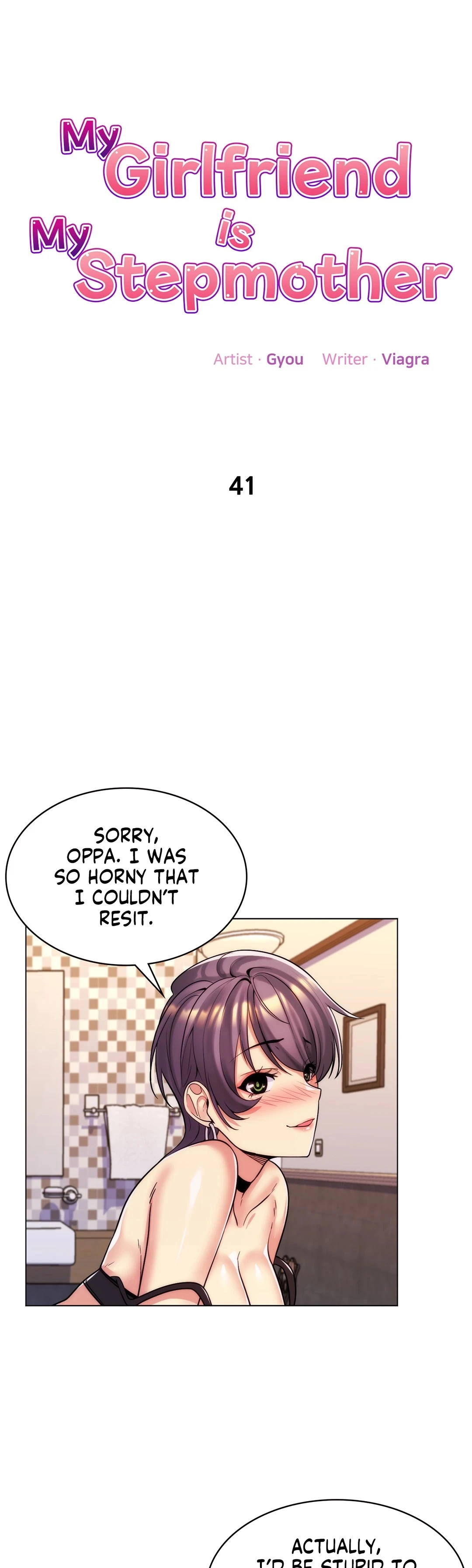 My Girlfriend is My Stepmother - Chapter 41 [photo 1] - MangaPorn