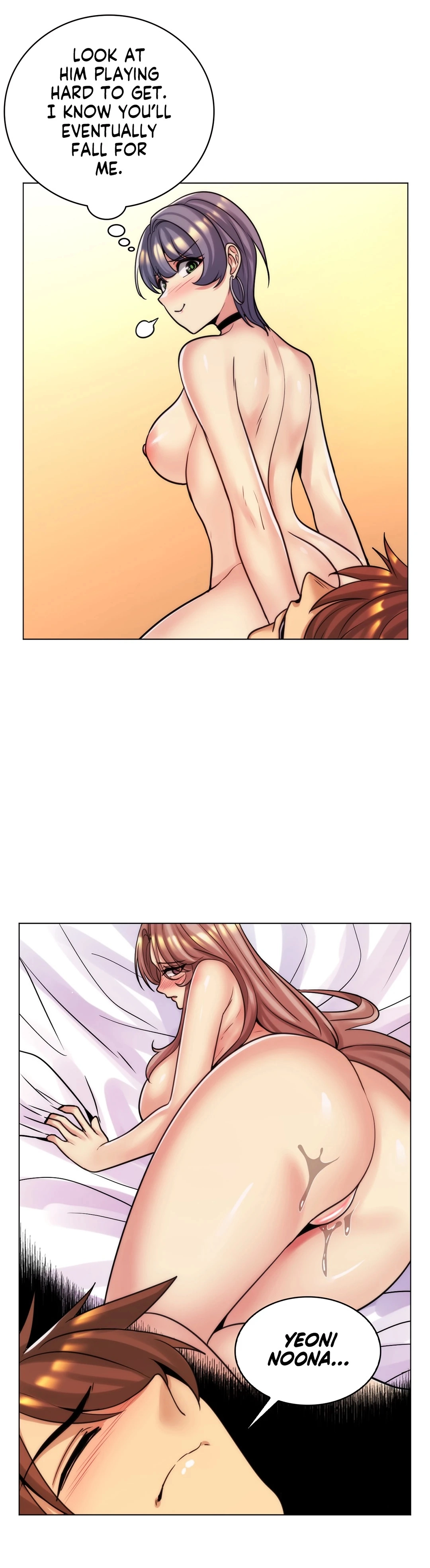 My Girlfriend is My Stepmother - Chapter 42 [photo 23] - MangaPorn